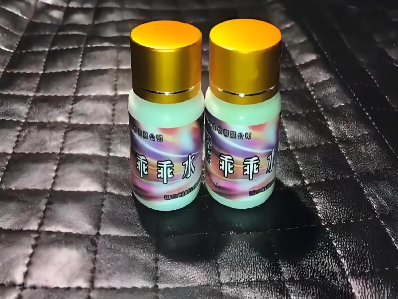 成人催药迷用品6576-8H型号